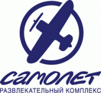Боулинг "РЦ Самолет" Боулинг "РЦ Самолет"